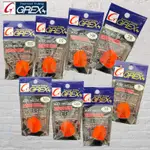 中壢鴻海釣具《GREX+》BLACK VERITAS ダンガン・チヌ  磯釣阿波