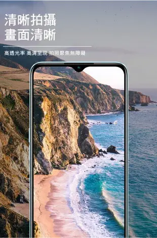 Imak OPPO A78 5G 鏡頭玻璃貼(曜黑版)