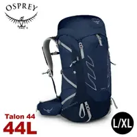 在飛比找樂天市場購物網優惠-【OSPREY 美國 男 Talon 44 登山背包《陶瓷藍