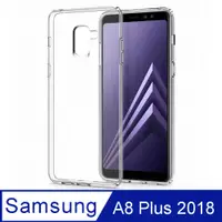 在飛比找PChome24h購物優惠-Samsung Galaxy A8+ 2018 高質感雙料材