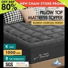 STARRY EUCALYPT Mattress Topper Bamboo Charcoal Pillowtop Protector King 7cm
