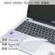 【Ezstick】ASUS A555U 燦坤機 系列專用 TOUCH PAD 抗刮保護貼