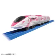 Takara Tomy Plarail Hello Kitty Shinkansen S-18 Bullet Train Japan