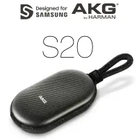 在飛比找蝦皮商城優惠-AKG S20 攜帶式藍芽喇叭｜三星公司貨｜攜帶式｜藍芽喇叭