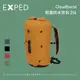 [EXPED] Cloudburst 輕量防水背包 25L【2022新款】 (EX45865) 登山包 後背包 戶外背包