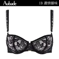 在飛比找momo購物網優惠-【Aubade】濃情韻味植絨花卉蕾絲無襯內衣 性感內衣 法國