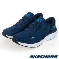 在飛比找PChome24h購物優惠-SKECHERS 男鞋 慢跑鞋 慢跑系列 GO RUN PU