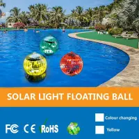 在飛比找Yahoo!奇摩拍賣優惠-下殺-戶外太陽能水漂燈 池塘漂浮燈 魔幻球燈 庭院裝飾燈 水