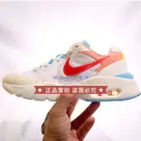 在飛比找蝦皮購物優惠-正品實拍 SHOEBOX NIKE AIR MAX FUSI