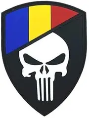 Patch Nation Romania Romanian Roma Flag Squadron Airsoft Paintball PVC Velcro Patches Cosplay Patch