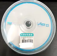 在飛比找樂天市場購物網優惠-(現貨)VIO DVD+R光碟片/4.7GB/120min(