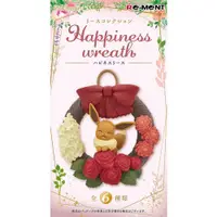 在飛比找蝦皮商城精選優惠-【窩作夥】寶可夢 中心限定 Happiness wreath