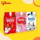 【Glico 格力高】Pocky 百奇 巧克力棒 / 草莓棒 / 牛奶餅乾棒 分享包【蝦皮泡泡王專用】