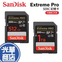 在飛比找蝦皮購物優惠-SanDisk Extreme Pro SDHC 512GB