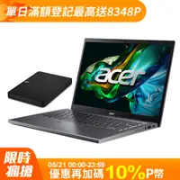 在飛比找PChome24h購物優惠-【1TB行動硬碟組】ACER Aspire 5 A514-5