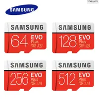 在飛比找蝦皮購物優惠-【熱銷】SAMSUNG EVO Plus 512GB 256