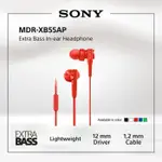 索尼 MDR-XB55AP 紅色超重低音耳機 XB55AP XB-55AP 55AP