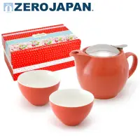 在飛比找momo購物網優惠-【ZERO JAPAN】典藏陶瓷一壺兩杯超值禮盒組(蘿蔔紅)