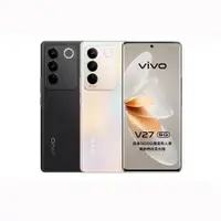 在飛比找鮮拾優惠-【vivo】V27 (12G/256G)雙卡5G美拍機※送支