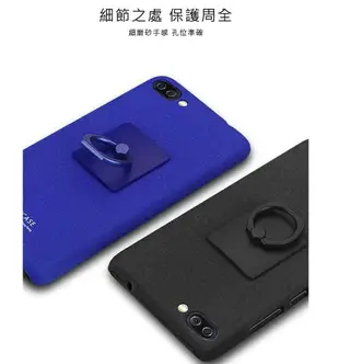 Imak ASUS ZenFone 4 Max ZC554KL 創意支架牛仔殼