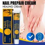 WOOL🔥PEDICURE CREAM FOOT MASSAGE CREAM NOURISHING FOOT CARE