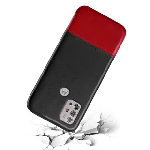 Motorola Moto e6s G9 Play Plus G10 G30 皮革保護殼皮革撞色背蓋拼皮手機殼保護套