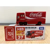 在飛比找蝦皮購物優惠-新品 )多美 絕版  新車貼 TOMICA No.37 CO