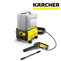 在飛比找松果購物優惠-【KARCHER 德國凱馳】獨立水箱無線高壓清洗機 K2 F