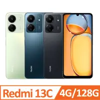 在飛比找遠傳friDay購物精選優惠-【贈玻貼+殼】小米 Redmi 13C (4GB/128GB