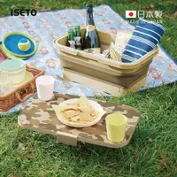 在飛比找ETMall東森購物網優惠-日本ISETO 日製二合一野餐露營折疊式提籃餐桌(附卡扣)