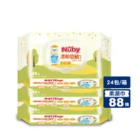 在飛比找生活市集優惠-【Nuby】EDI超純水柔濕巾88抽24包 濕紙巾