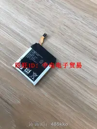 在飛比找露天拍賣優惠-原廠-適用索尼SmartWatch3Sony SWR50智能