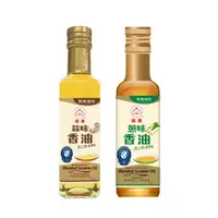 在飛比找蝦皮購物優惠-福壽- 蒜味 蔥味香油 220ml/瓶