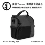 【TAMRAC 達拉克】TRADEWIND SHOULDER BAG 3.6 單肩側背小槍袋相機包 T1405-1919(公司貨)