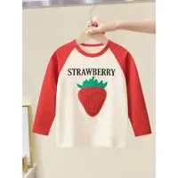 在飛比找ETMall東森購物網優惠-韓版貼布草莓圖案長袖運動童裝