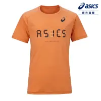 在飛比找momo購物網優惠-【asics 亞瑟士】田徑短袖上衣 男款 田徑 上衣(209