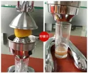 Commercial Orange Juicer Hand Press fresh Manual Citrus Fruit Lemon Squeezer