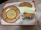HERMES Africa Tea Cup & Saucer