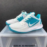 在飛比找蝦皮購物優惠-[公司級NK]  Kyrie Low  2  歐文低幫2代 