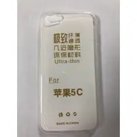 在飛比找蝦皮購物優惠-Apple iPhone 5c 清水套 保護套 軟殼 iPh