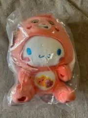 Hello Kitty x Care Bears Plush Cinnamoroll as Love a Lot Bear - NEW with Tags!