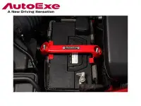 在飛比找Yahoo!奇摩拍賣優惠-【Power Parts】AUTOEXE Battery C