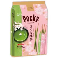 在飛比找Yahoo!奇摩拍賣優惠-日本 固力果 Glico Pocky 櫻花抹茶風味巧克力棒 