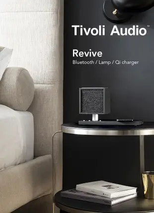 Tivoli Audio Revive藍牙夜燈QI喇叭/ 橡木黑
