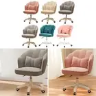Swivel Office Chair Computer Task Chair with 5 Wheels Handrail Soft Ergonomic