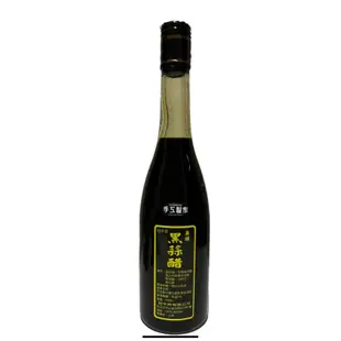 冠宇昇無糖黑蒜醋500ml