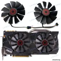 在飛比找露天拍賣優惠-華碩STRIX-R9 380 GTX970 980 980t