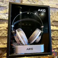 在飛比找樂天市場購物網優惠-現貨可分期 轉接頭 AKG K701 開放式 耳罩 監聽 耳