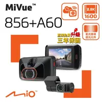 在飛比找momo購物網優惠-【MIO】MiVue 856+A60 2.8K 星光夜視 感