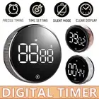Magnetic Shower LED Digital Study Clock Cooking Kitchen Timer Countdown Alarm